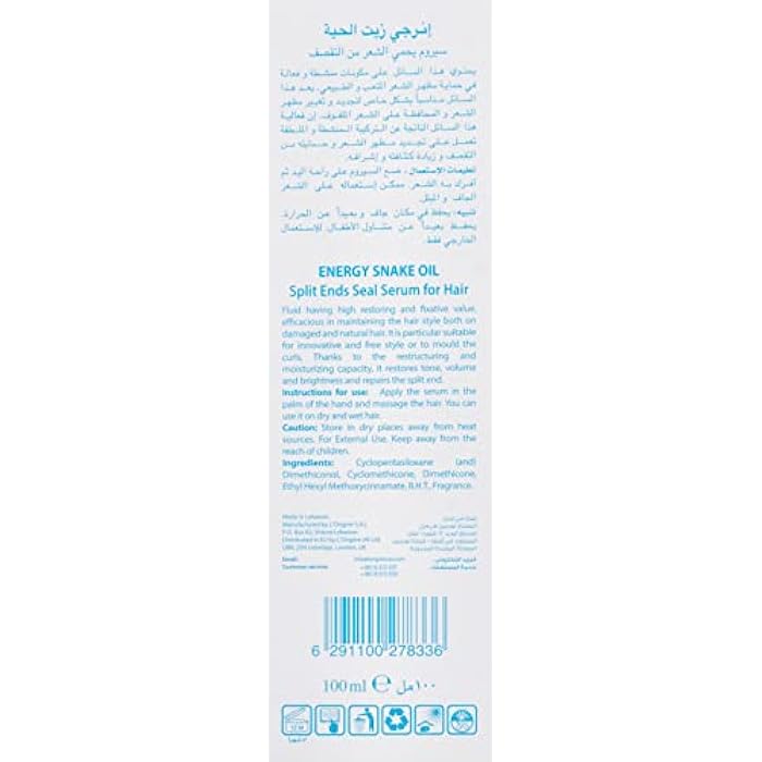 Energy 8336 snake oil serum split ends seal 100 ml - Image 4